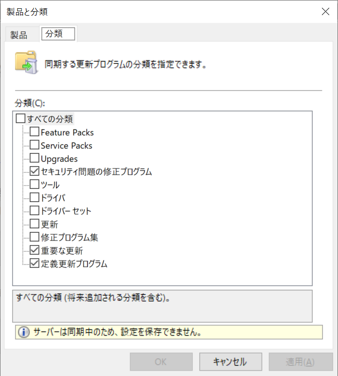 f:id:mohessu:20190503125638p:plain f:id:mohessu:20190503125638p:plain