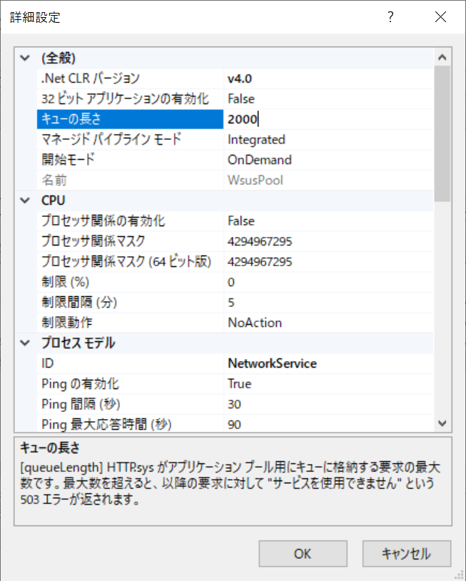 f:id:mohessu:20190503163501p:plain f:id:mohessu:20190503163501p:plain