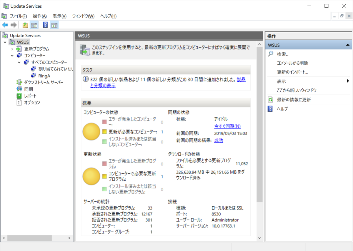 f:id:mohessu:20190503223418p:plain f:id:mohessu:20190503223418p:plain