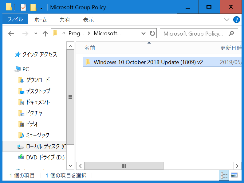 f:id:mohessu:20190504003152p:plain f:id:mohessu:20190504003152p:plain