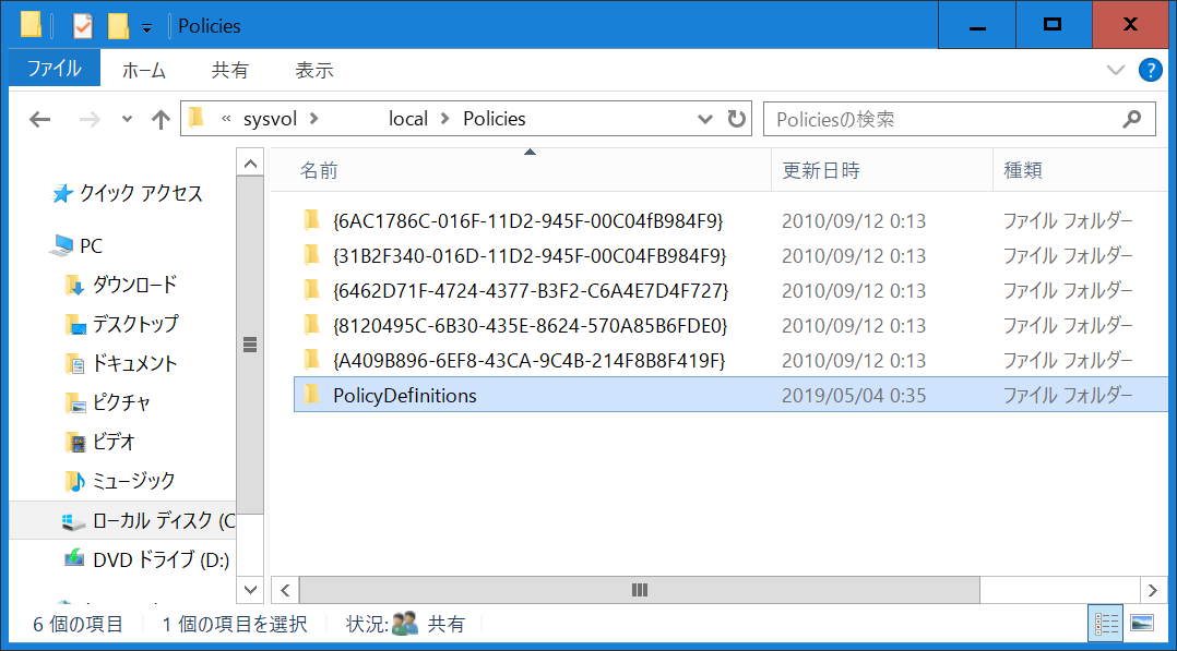f:id:mohessu:20190504003637p:plain f:id:mohessu:20190504003637p:plain