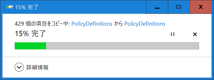 f:id:mohessu:20190504003822p:plain f:id:mohessu:20190504003822p:plain