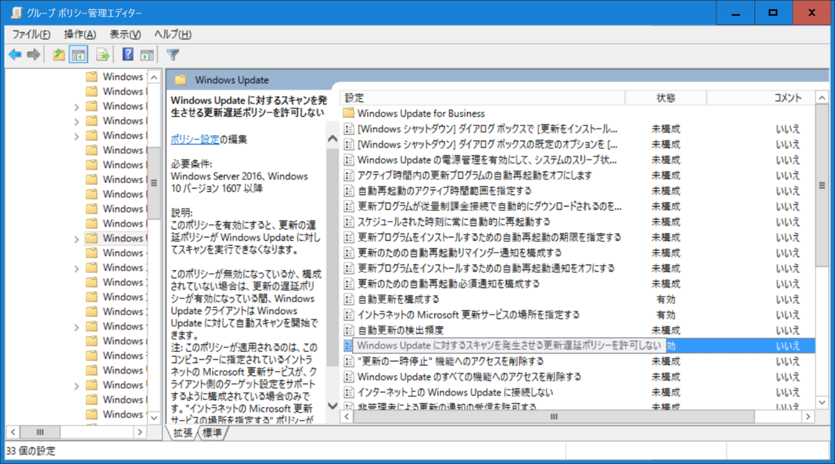 f:id:mohessu:20190504004111p:plain f:id:mohessu:20190504004111p:plain