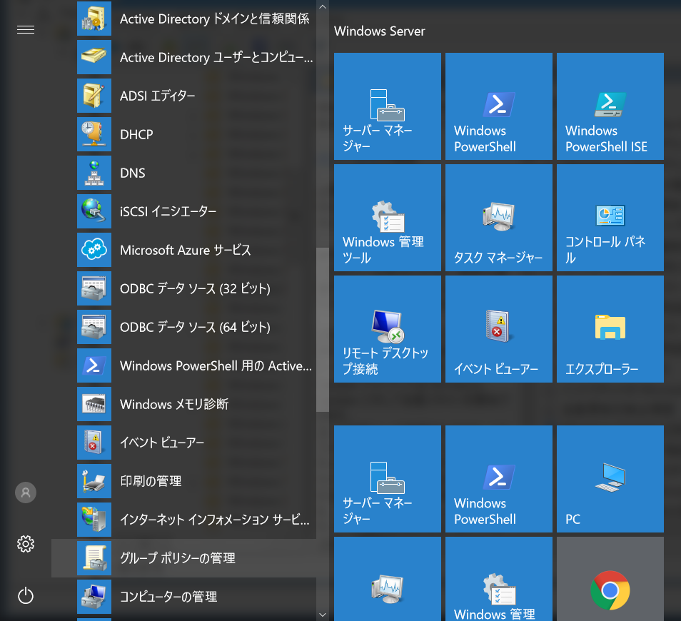 f:id:mohessu:20190504004211p:plain f:id:mohessu:20190504004211p:plain
