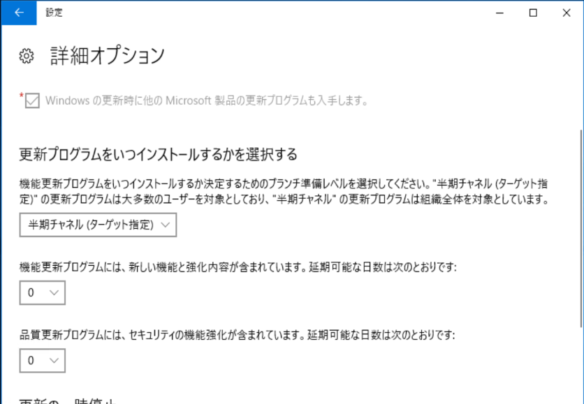 f:id:mohessu:20190504004752p:plain f:id:mohessu:20190504004752p:plain