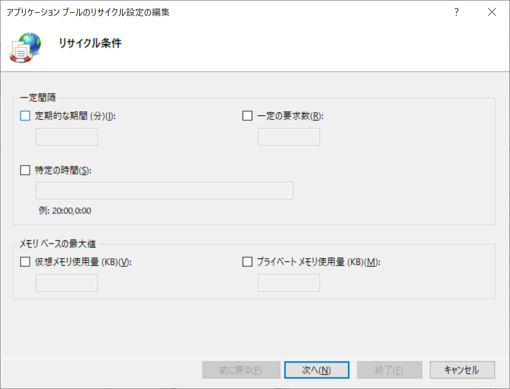 f:id:mohessu:20190504013035p:plain f:id:mohessu:20190504013035p:plain