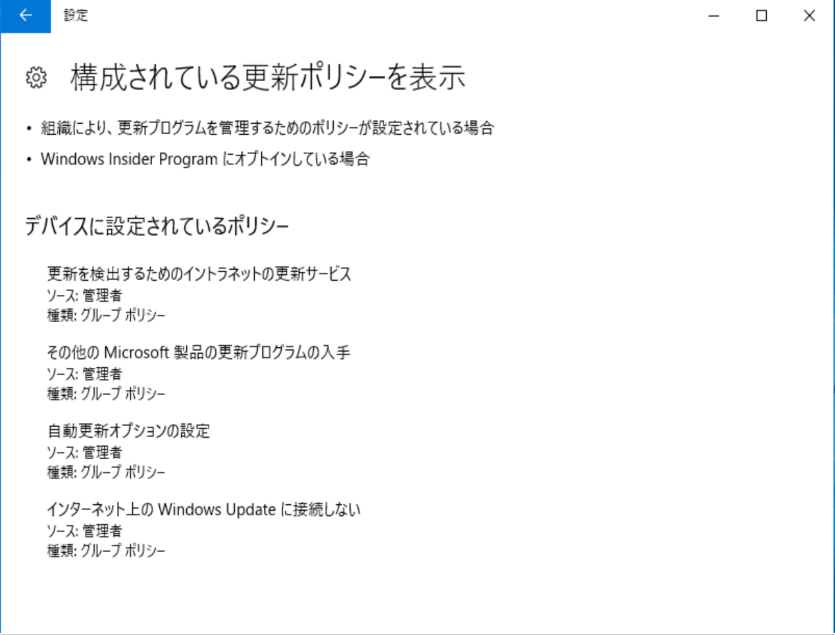 f:id:mohessu:20190504015622p:plain f:id:mohessu:20190504015622p:plain