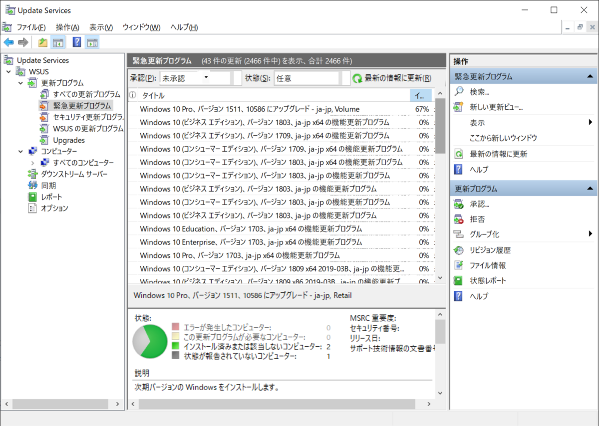 f:id:mohessu:20190506132854p:plain f:id:mohessu:20190506132854p:plain