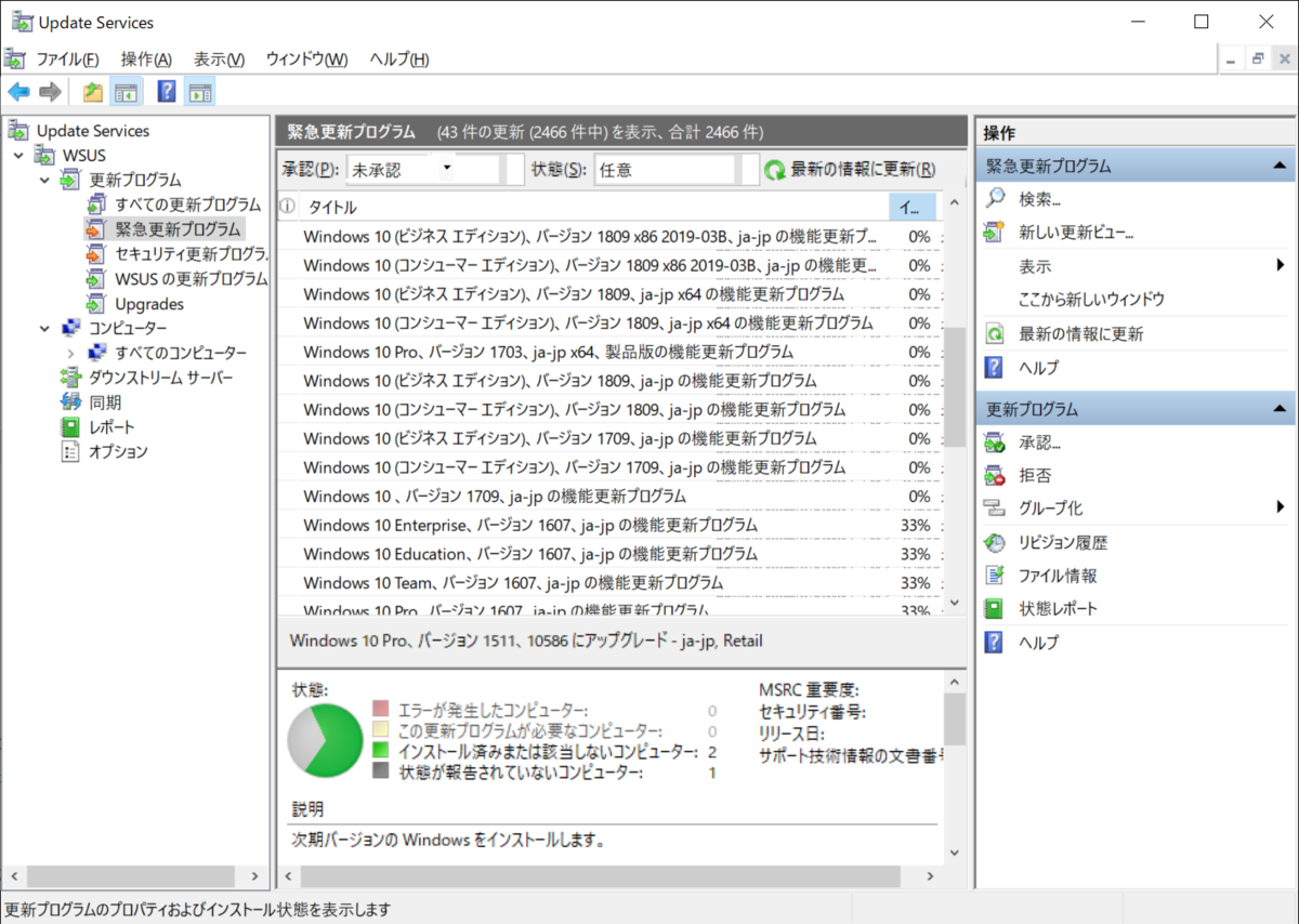 f:id:mohessu:20190506132943p:plain f:id:mohessu:20190506132943p:plain