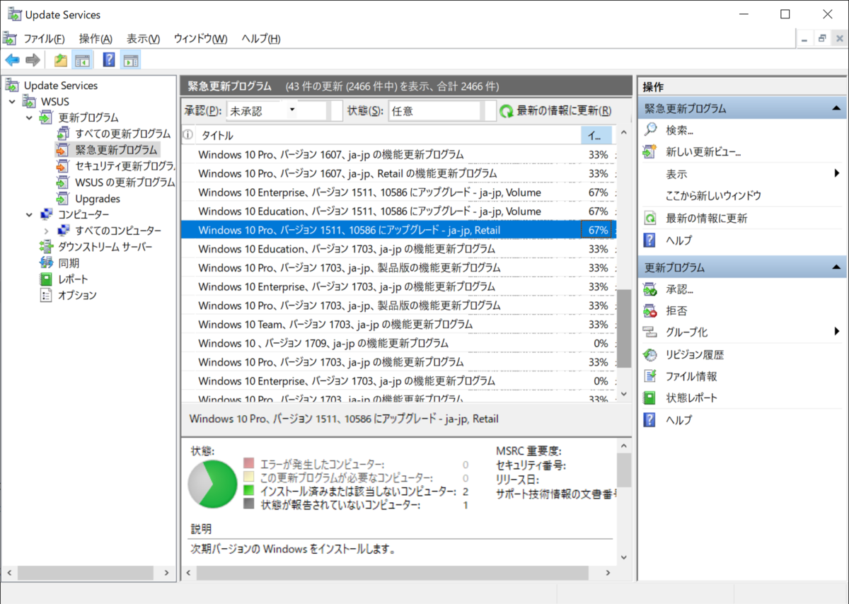 f:id:mohessu:20190506133005p:plain f:id:mohessu:20190506133005p:plain