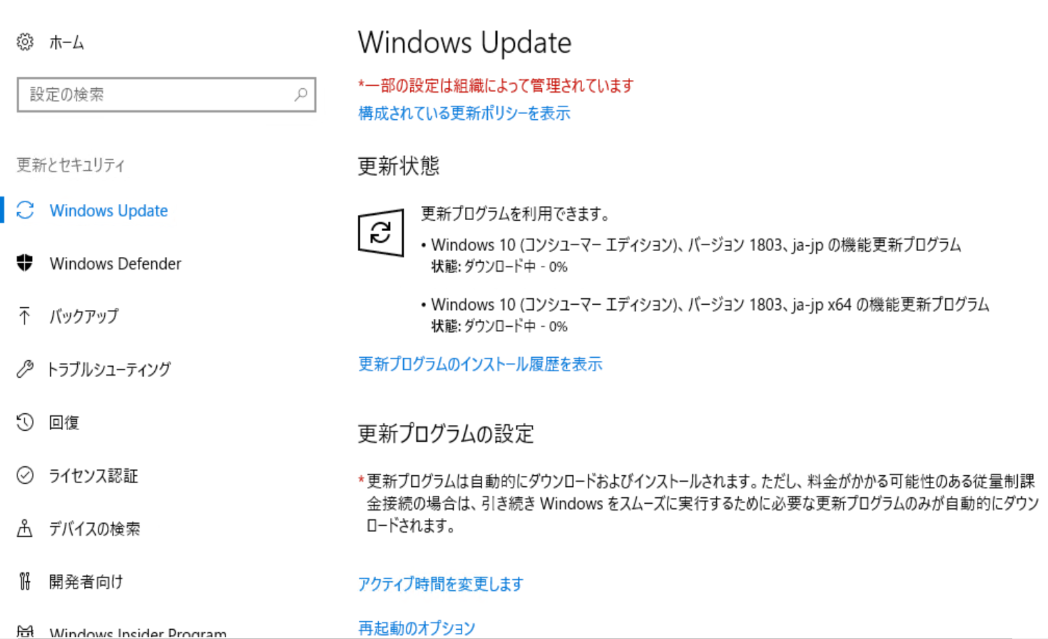 f:id:mohessu:20190506200927p:plain f:id:mohessu:20190506200927p:plain
