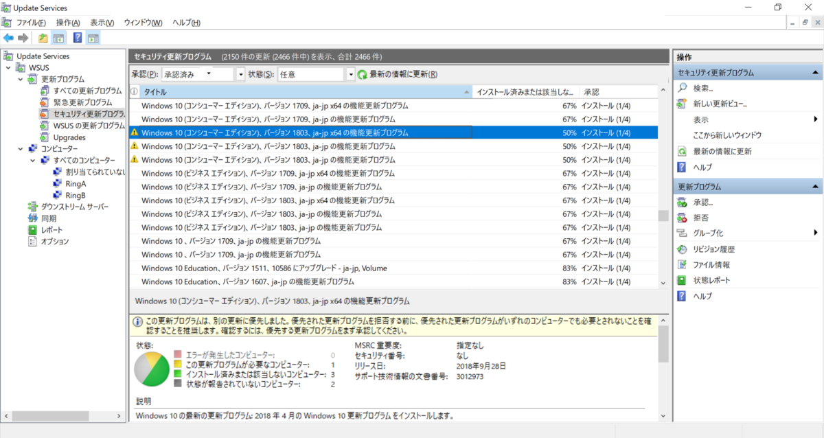 f:id:mohessu:20190506201214p:plain f:id:mohessu:20190506201214p:plain