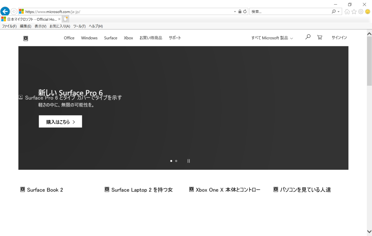 f:id:mohessu:20190510003046p:plain