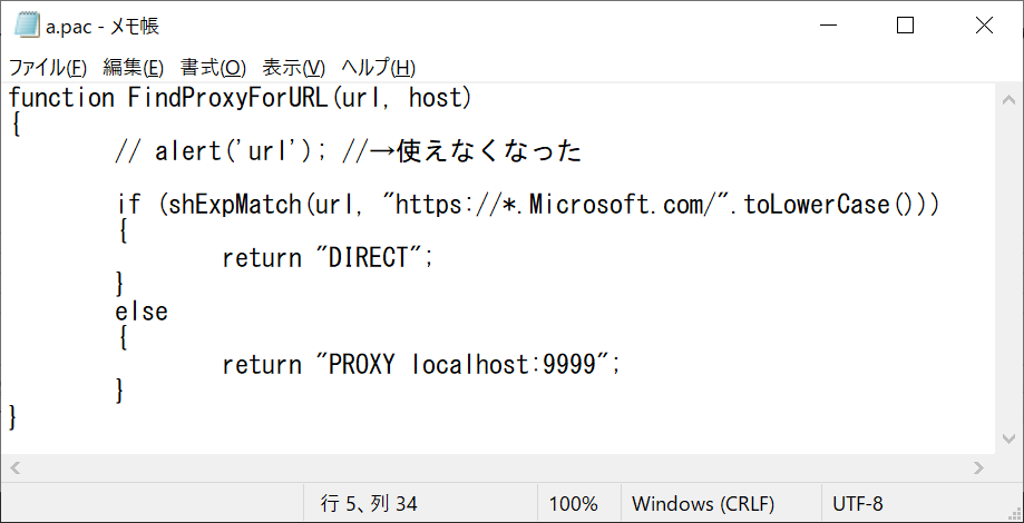 f:id:mohessu:20190510003652p:plain