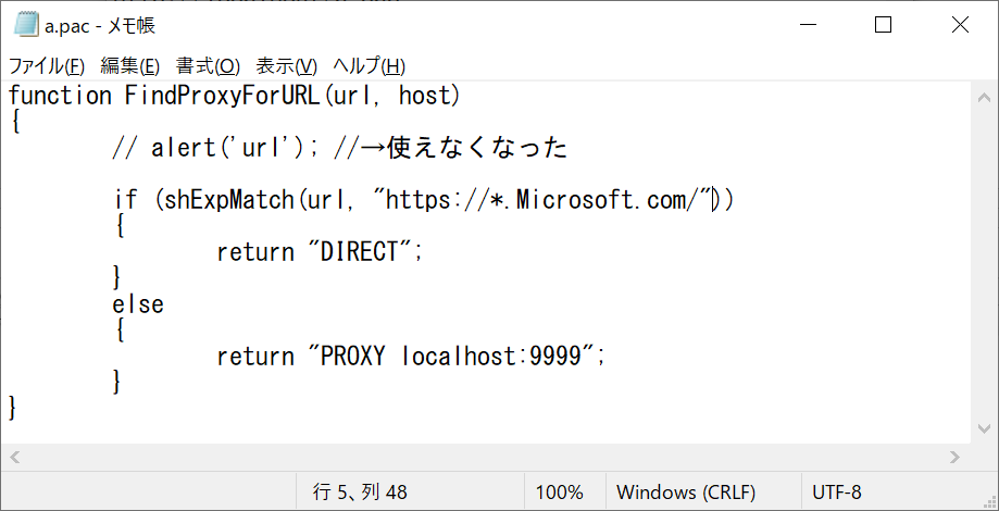 f:id:mohessu:20190510003736p:plain