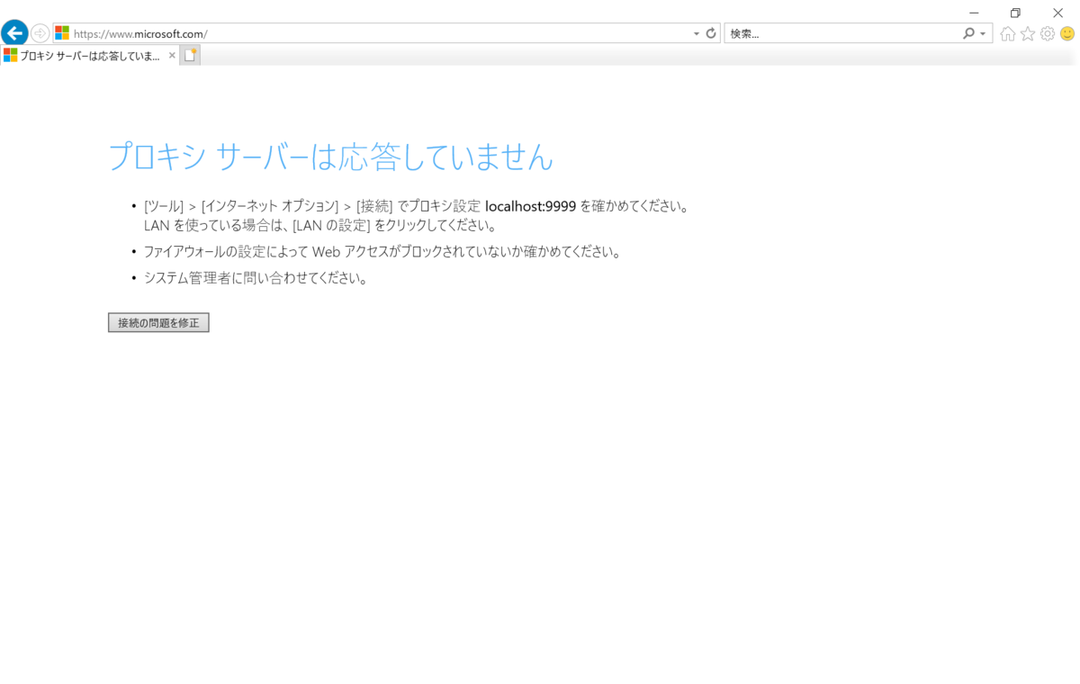 f:id:mohessu:20190510003806p:plain