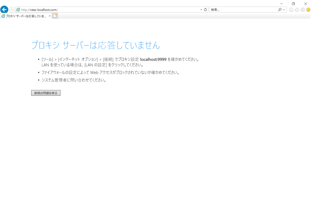 f:id:mohessu:20190510004721p:plain