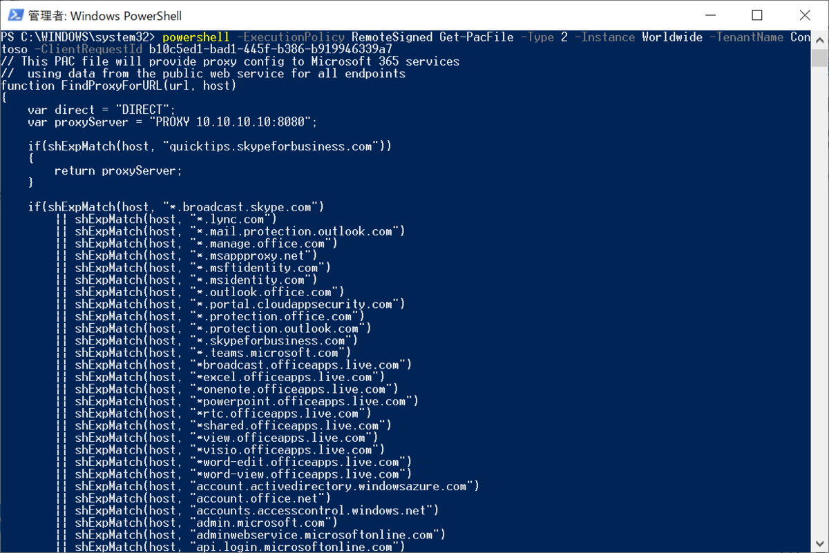 f:id:mohessu:20190512175126p:plain f:id:mohessu:20190512175126p:plain