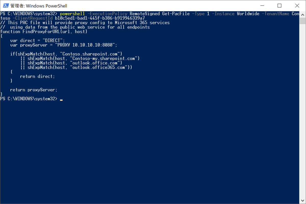f:id:mohessu:20190512190524p:plain f:id:mohessu:20190512190524p:plain