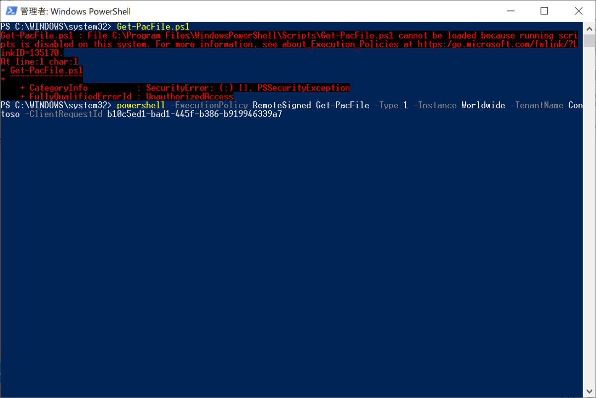 f:id:mohessu:20190512195802p:plain f:id:mohessu:20190512195802p:plain
