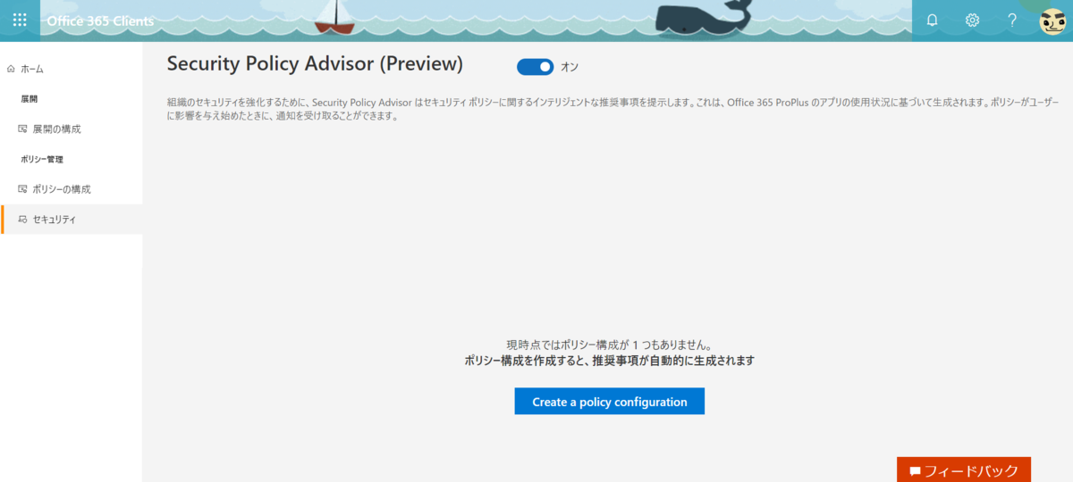 f:id:mohessu:20190518221254p:plain