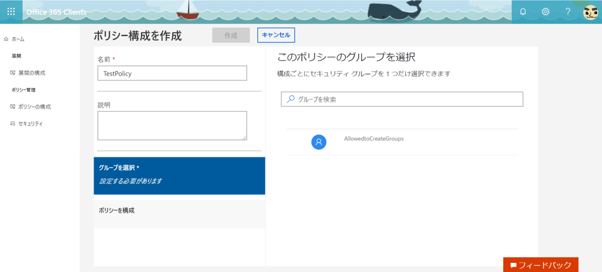 f:id:mohessu:20190518221409p:plain