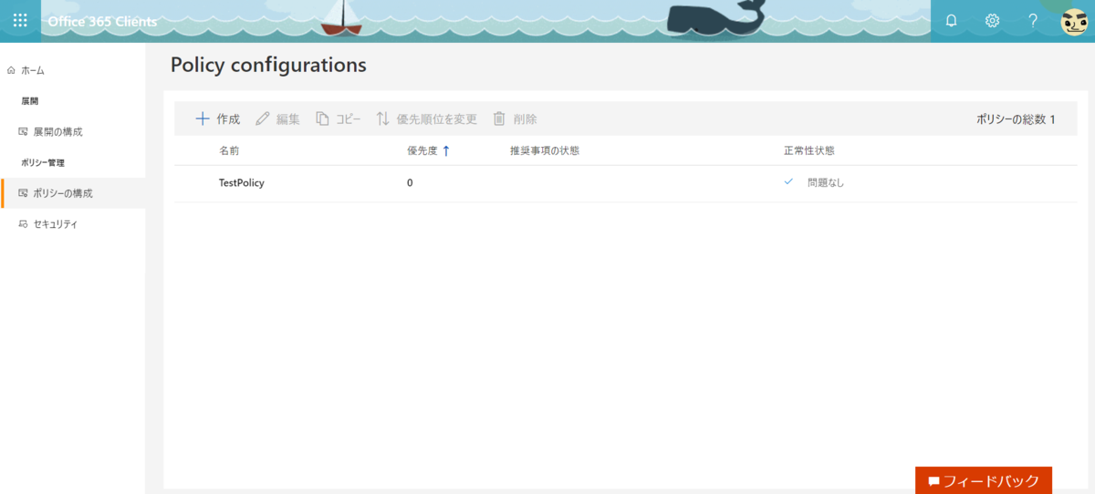 f:id:mohessu:20190518221609p:plain