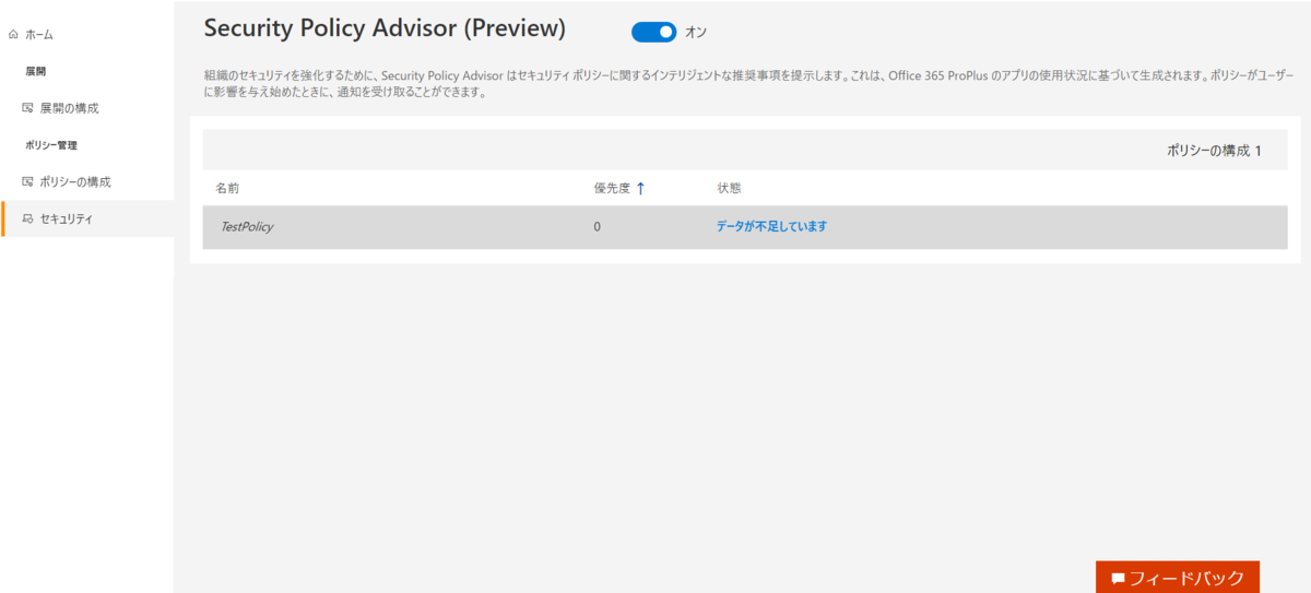 f:id:mohessu:20190518233039p:plain