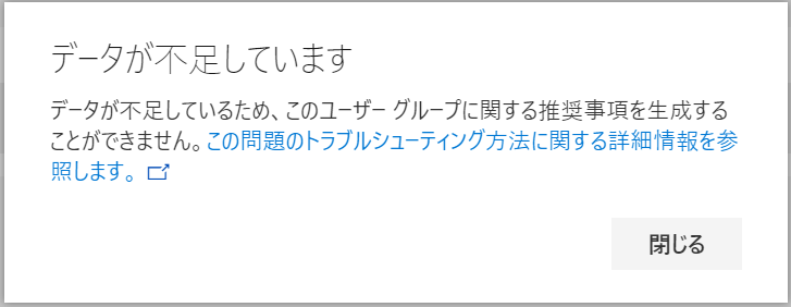 f:id:mohessu:20190520001029p:plain