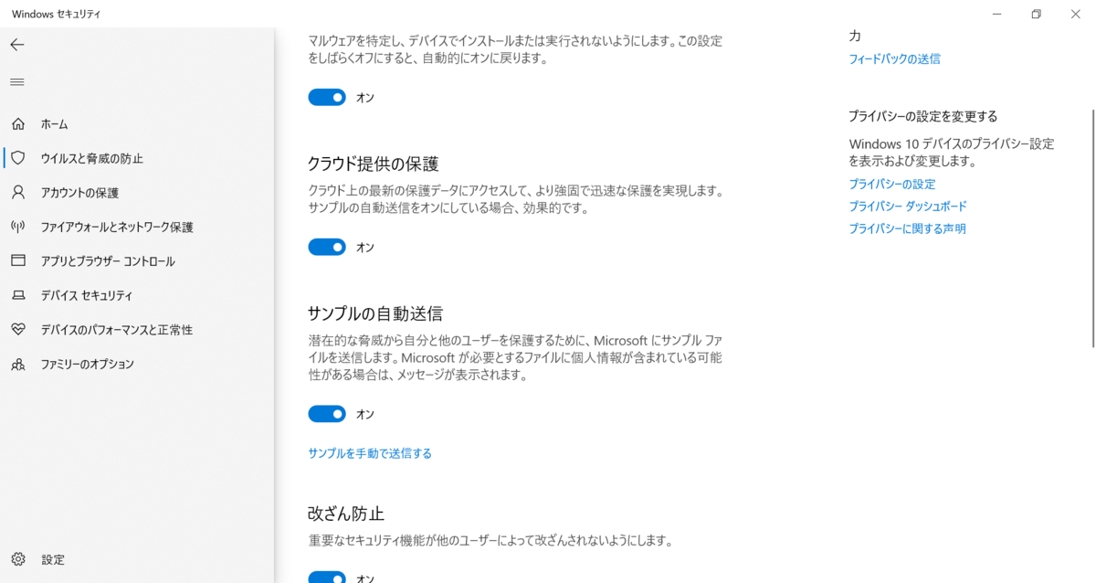 f:id:mohessu:20190522022451p:plain