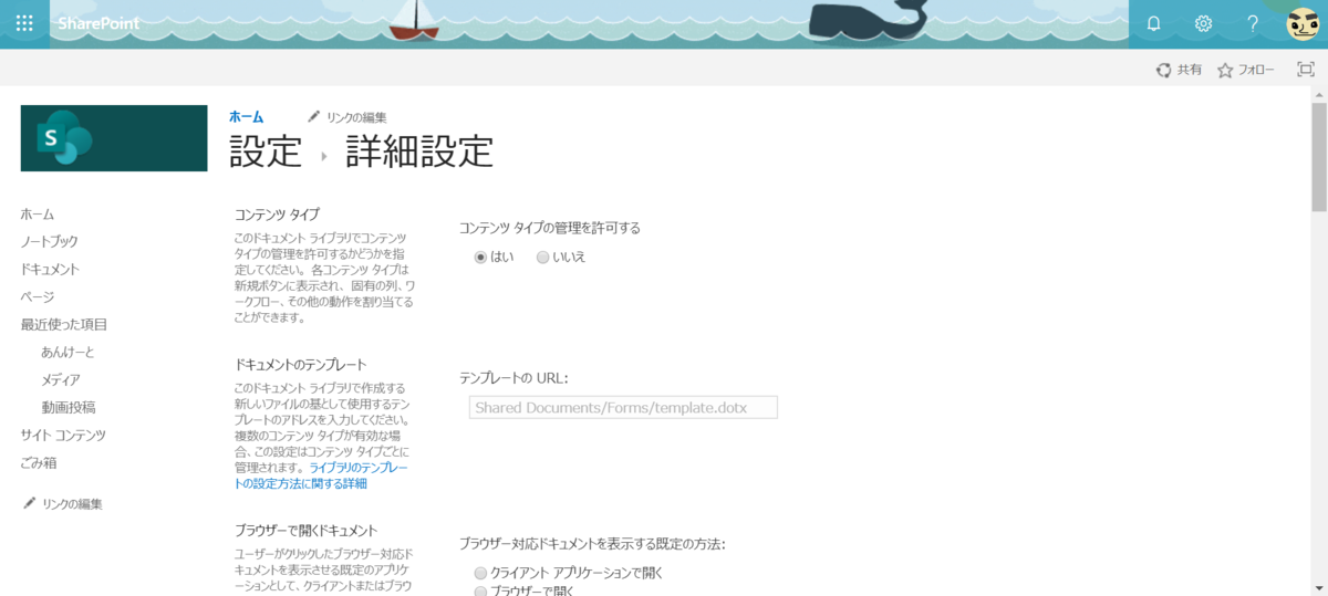 f:id:mohessu:20190529002657p:plain