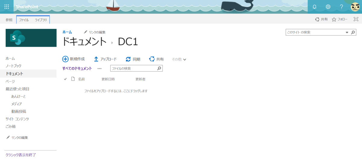 f:id:mohessu:20190529003426p:plain