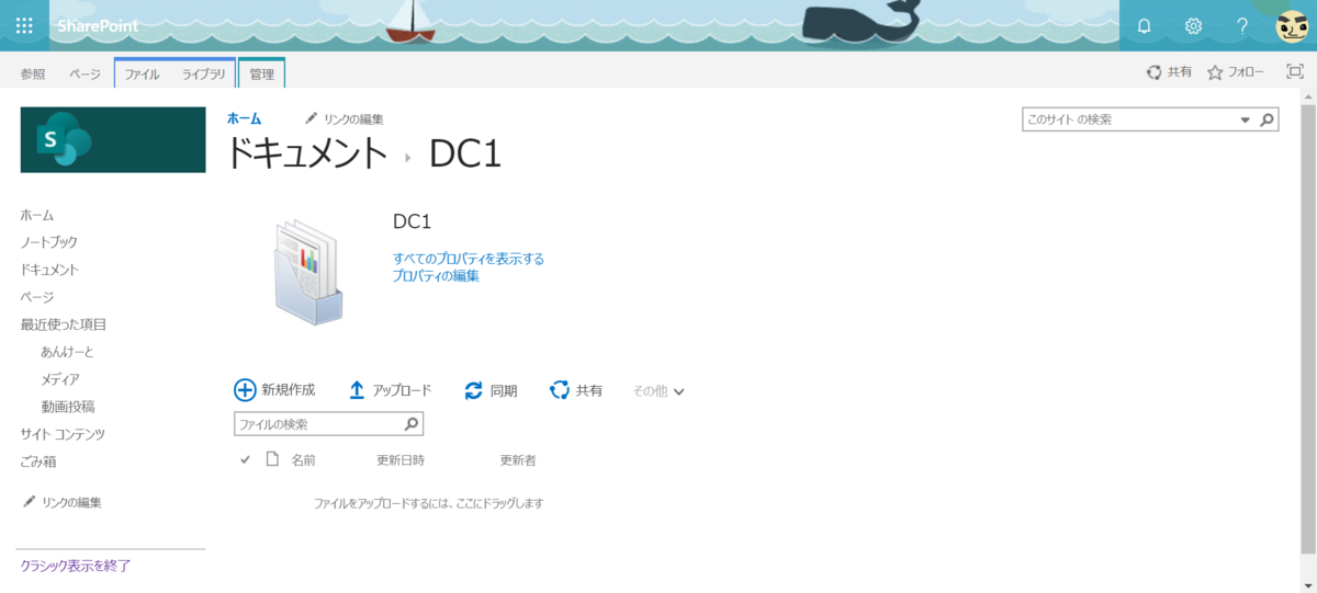 f:id:mohessu:20190529003550p:plain