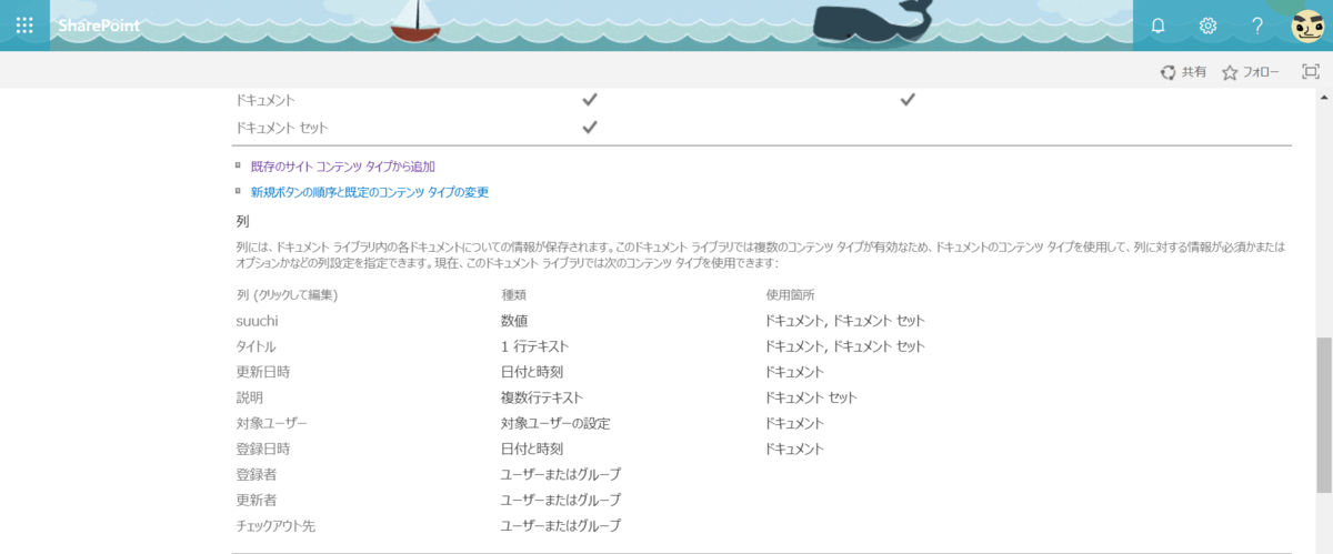 f:id:mohessu:20190529004057p:plain