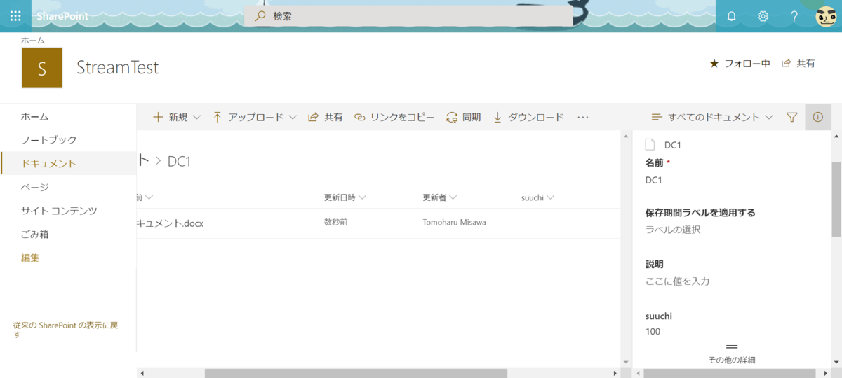 f:id:mohessu:20190529011609p:plain