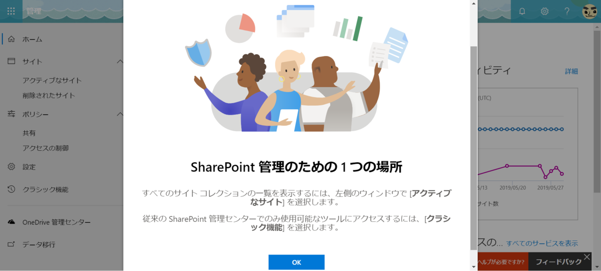 f:id:mohessu:20190531015158p:plain f:id:mohessu:20190531015158p:plain
