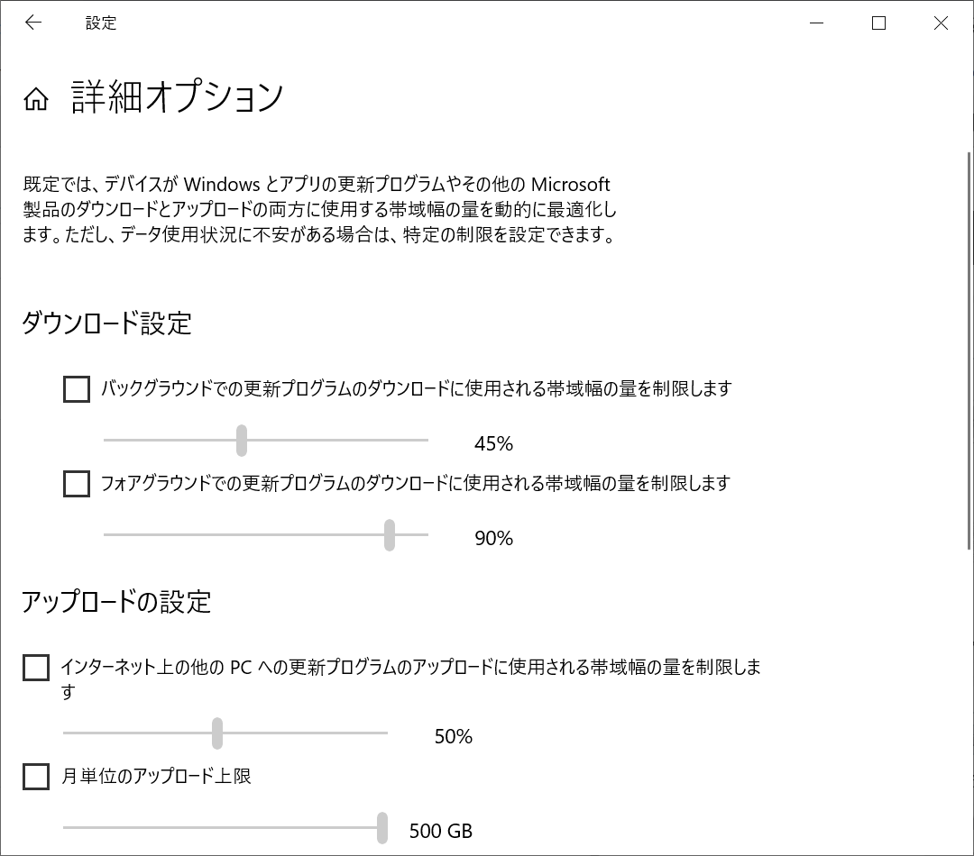 f:id:mohessu:20190616163619p:plain f:id:mohessu:20190616163619p:plain