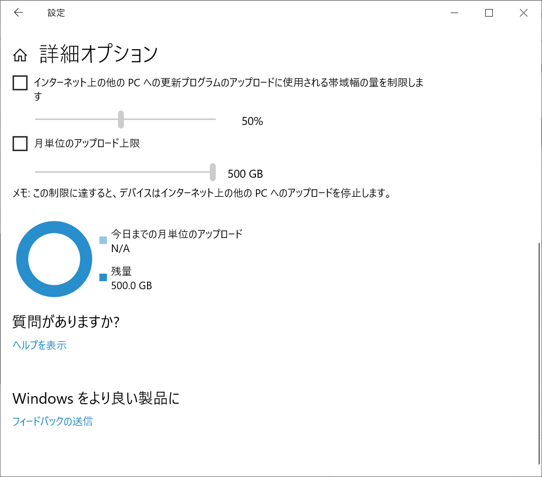 f:id:mohessu:20190616163627p:plain f:id:mohessu:20190616163627p:plain