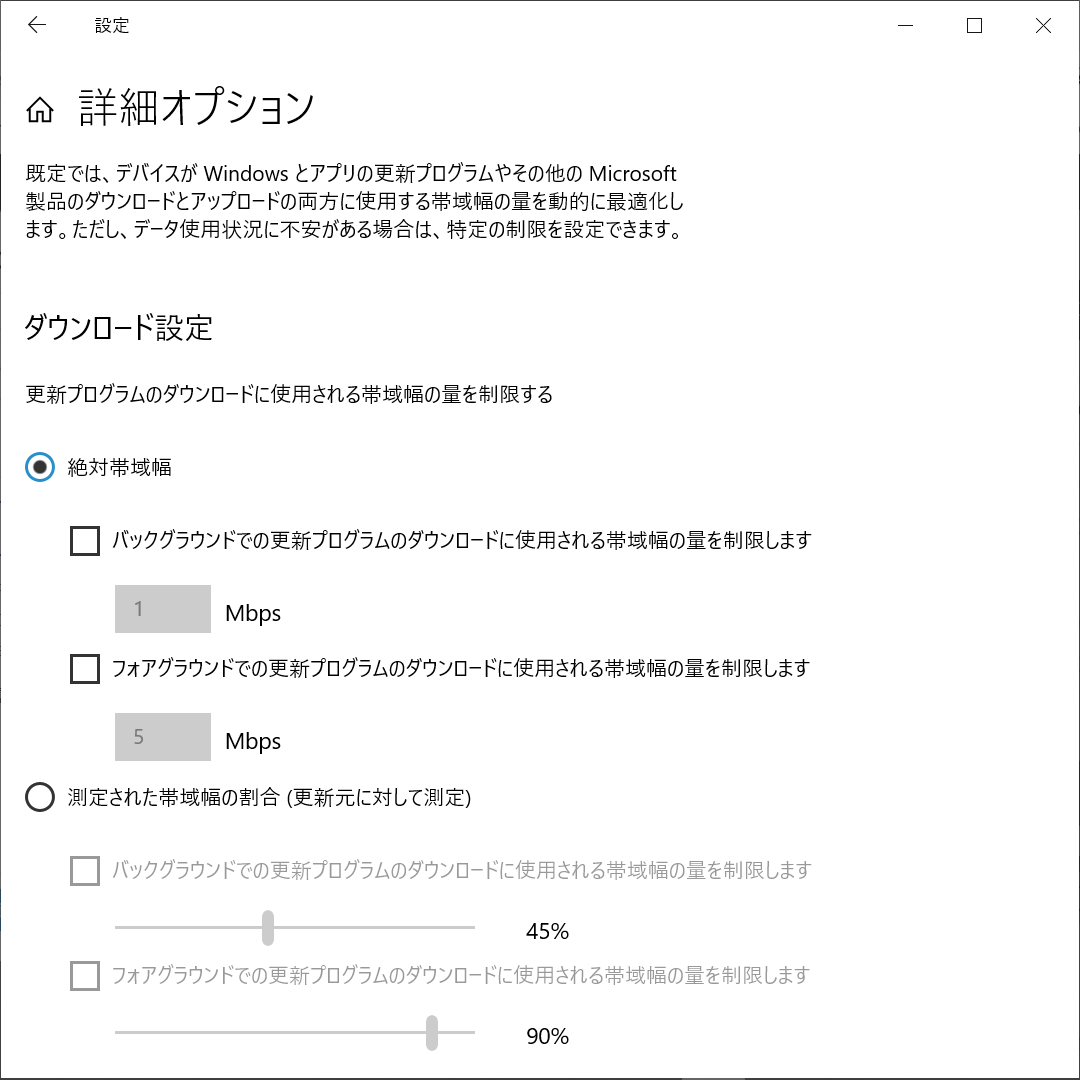 f:id:mohessu:20190616184245p:plain f:id:mohessu:20190616184245p:plain
