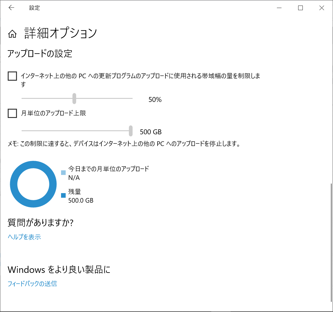 f:id:mohessu:20190616184259p:plain f:id:mohessu:20190616184259p:plain