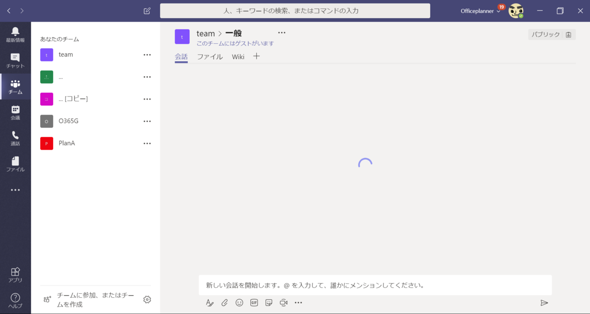f:id:mohessu:20190620003421p:plain f:id:mohessu:20190620003421p:plain