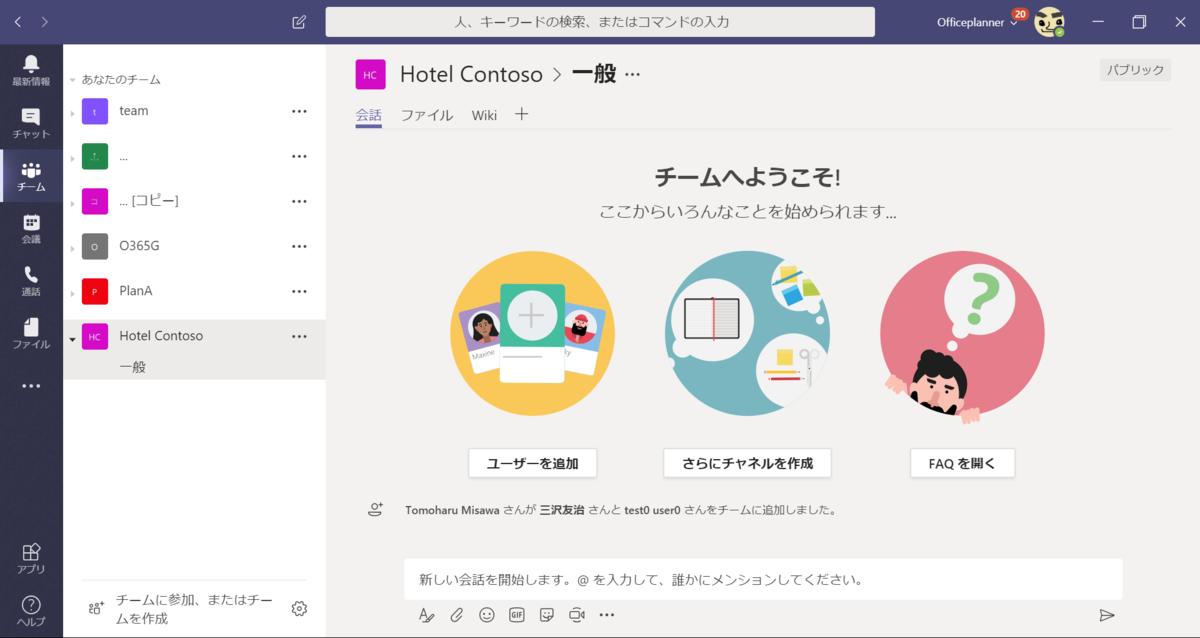 f:id:mohessu:20190620005759p:plain f:id:mohessu:20190620005759p:plain