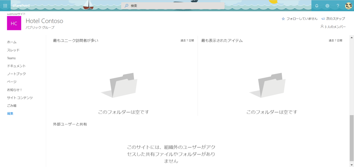 f:id:mohessu:20190621012220p:plain