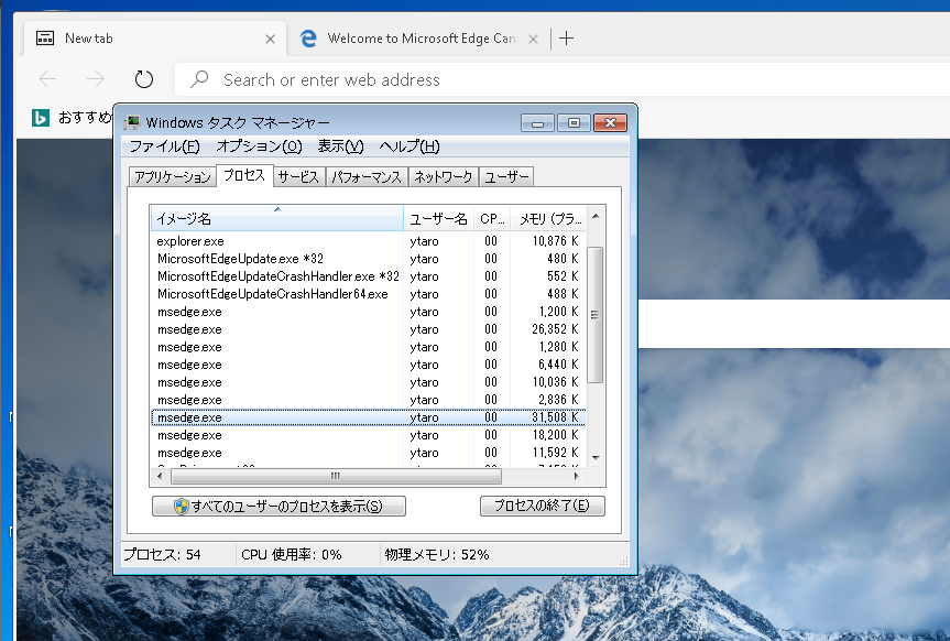 f:id:mohessu:20190622021058p:plain