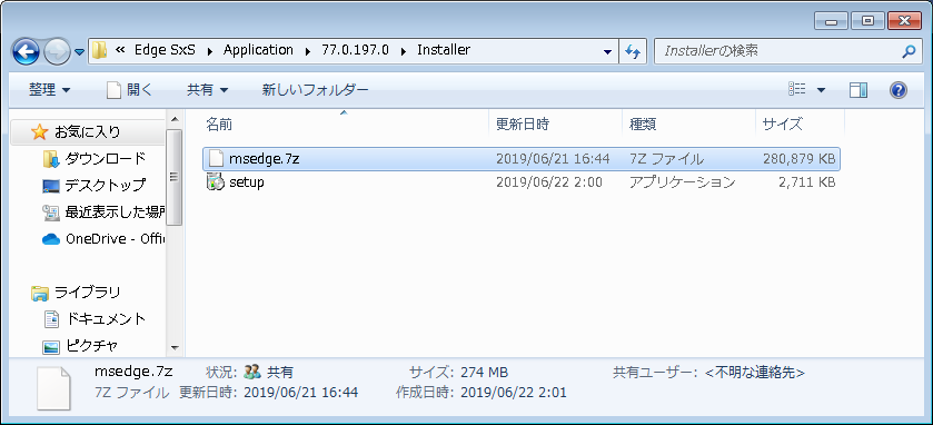 f:id:mohessu:20190622021742p:plain