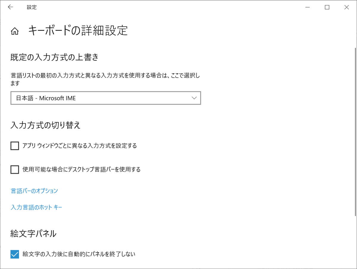 f:id:mohessu:20190623224432p:plain f:id:mohessu:20190623224432p:plain