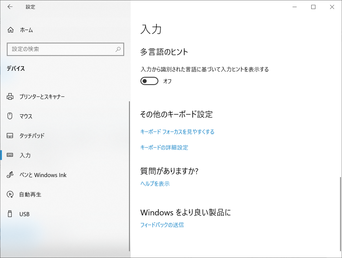 f:id:mohessu:20190623224442p:plain f:id:mohessu:20190623224442p:plain