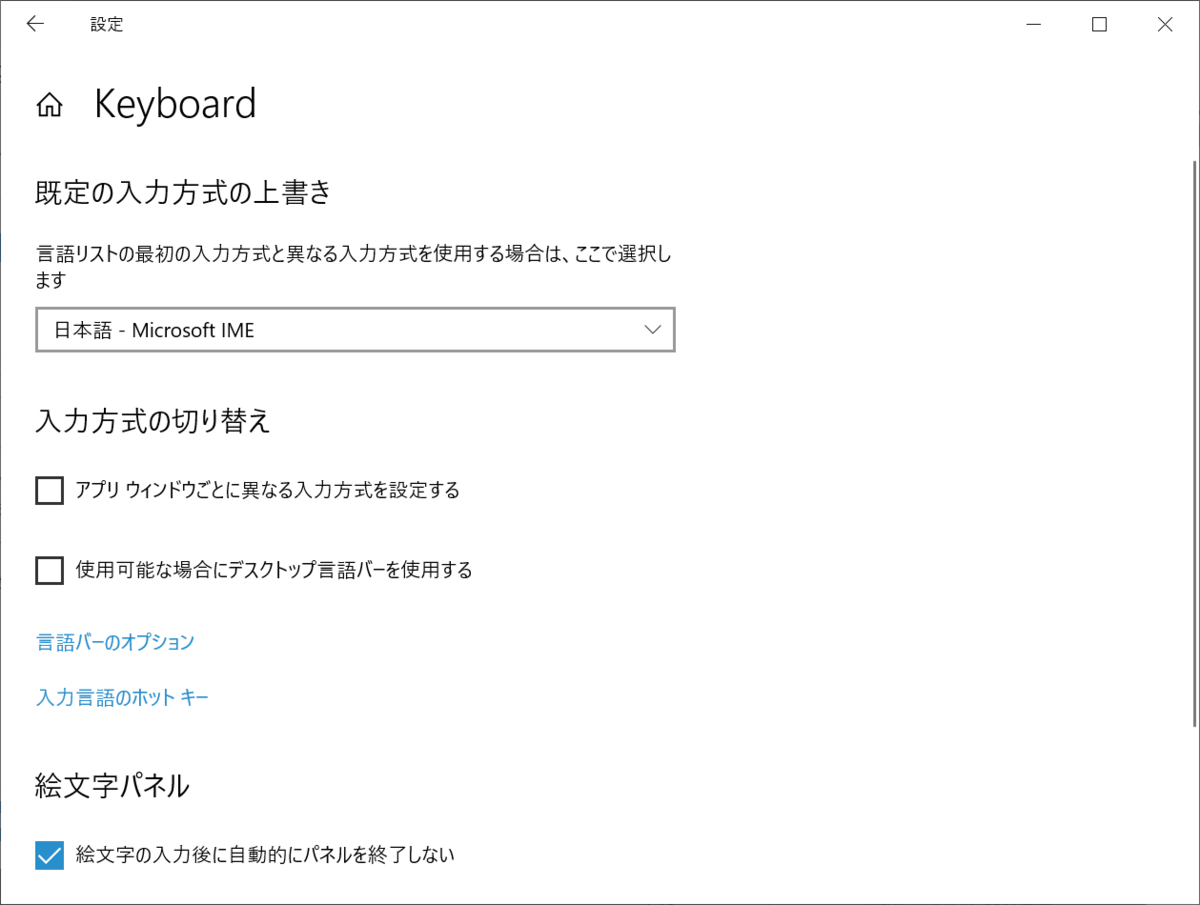 f:id:mohessu:20190623224502p:plain f:id:mohessu:20190623224502p:plain
