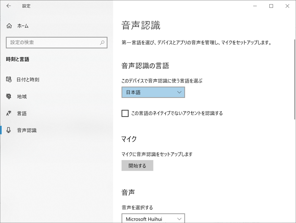 f:id:mohessu:20190623224619p:plain f:id:mohessu:20190623224619p:plain