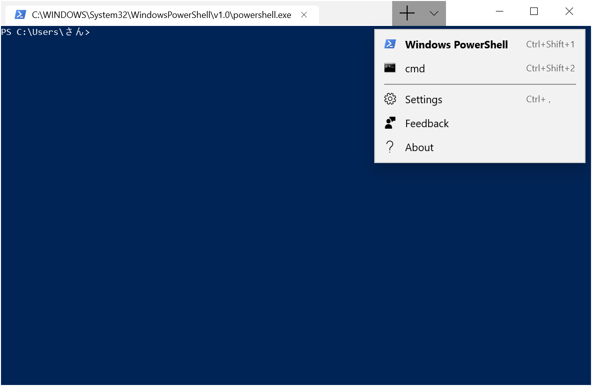 f:id:mohessu:20190627231938p:plain f:id:mohessu:20190627231938p:plain